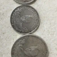 سکه قدیمی