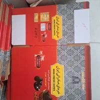 مادر کارتن و کارتن ۵ کیلویی