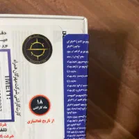 سامسونگ a26 5g|موبایل|باقرشهر, |دیوار