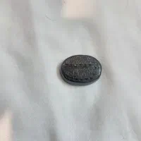 عقیق خطی شفت العبد