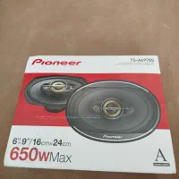 سیستم صوتی کامل|قطعات یدکی و لوازم جانبی|داراب, |دیوار