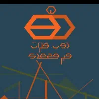 نیازمند فوری یک ریخته گر چدن ریز و آلومینیوم ریز