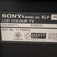 تلویزیون LCD سونی