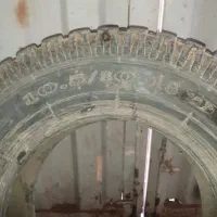 لاستیک استوک کمباین