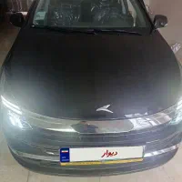 فروش KMC Eagle (ایگل ) صفر خشک|خودرو سواری و وانت|تبریز, |دیوار