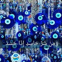 خط همراه اول