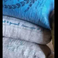 زغال وچای