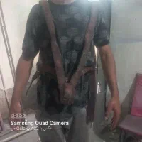 کمربند هیکلی قلق علم