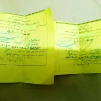 فیش باشگاه  بدن سازی فاز هفت و شش