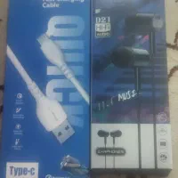 کابل و هندزفری