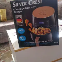 سرخکن سیلور