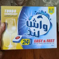 قرص ماشین ظرفشویی