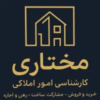 125متر-آپارتمان-فول-امکانات-سعدی-یک