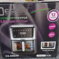 سرخکن دسینی|سایر لوازم برقی|اهواز, امانیه|دیوار