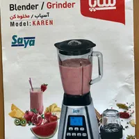 مخلوط کن و آسیاب و اسموتی ساز|خردکن، آسیاب، غذاساز|اصفهان, سپاهان‌شهر|دیوار