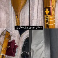 فروش تعدادی ساز اکبند،سنتور، ویولن ،تار درجه یک|سازهای سنتی|زاهدان, |دیوار