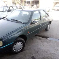 اردی