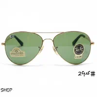 عینک آفتابی // خاص ترین کارهای وارداتی|زیورآلات و اکسسوری|تهران, قیام|دیوار