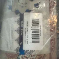 تخفیف 6 میلیونی فرش 1200 شانه سوپر ممتاز توس مشهد