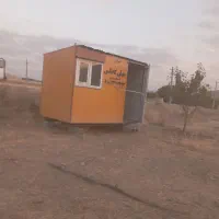 کار سرایداری میخام