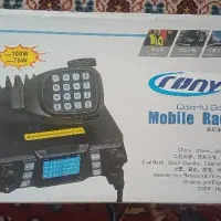 بیسیم خودرویی دوال باند برند Qyt