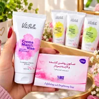 صابون روشن کننده ولایه بردار بیز(نمایندگی)