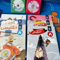 کتاب کمک درسی