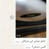 دستگاه ماساژ اصل|تجهیزات ورزشی|بندر ماهشهر, |دیوار