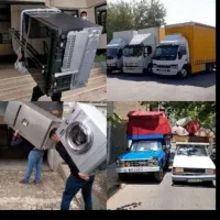 حمل بار،باربری نیسان وخاوراسباب کشی باکارگرحرفه ای