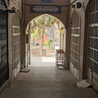 مغازه-فروشی