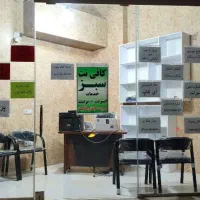 امتیاز وام مهربانی ملی رسالت مهر ایران امید سپه|خدمات مالی، حسابداری، بیمه|قزوین, |دیوار
