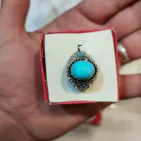انگشتر