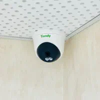 دوربین دوربین مداربسته|دوربین مداربسته|ایلام, |دیوار