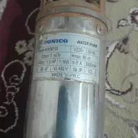 کف کش وینکو