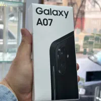 سامسونگ A07 جدید 4/128G (آکبندپلمپ)+ 3 عددسیم کارت
