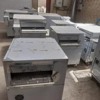 فر ریلی پیتزا