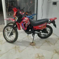 تریل200ccنامی