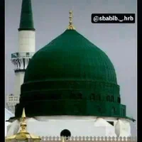 دفترفیش حج تمتع عمره خوزستان خریدفروش