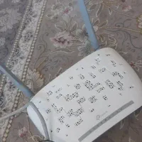 مودم روتر
