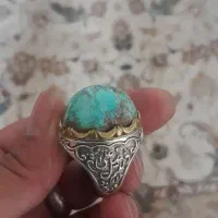 فیروزه نیشابور