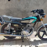 احسان 150 مدل 1404