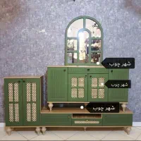 کنسول، آینه کنسولی، جلو مبلی و