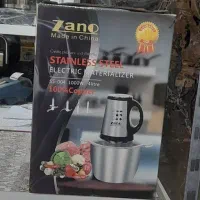 خردکن زانو|خردکن، آسیاب، غذاساز|بوکان, |دیوار