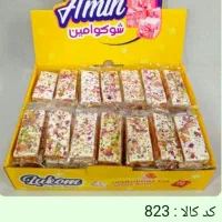 پذیرش نماینده فعال ازسراسرکشور باسلوق ونوقا|عمدهفروشی|تهران, بازار|دیوار