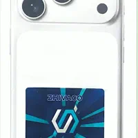 ایفون ۱۷ پرو اکبد شرکتی پلمپ ریجستری