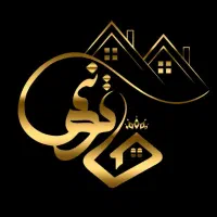 رهن و اجاره تخصصی  املاک خاتونی