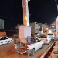 وانت تلفنی باربری صدرا