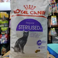 رویال 2کیلویی