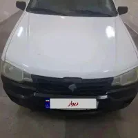 وانت اریسان معاوضه یا فروش با ملک