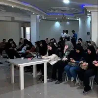 کار آنلاین